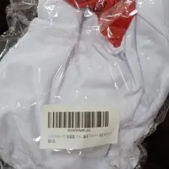 Item thumbnail for item 3d967eb1-7d35-4804-ac3e-96250c132a9c