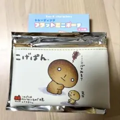 りょーの様 リクエスト 2点 まとめ商品