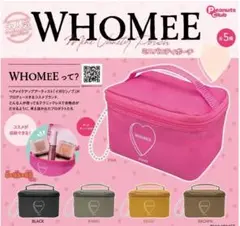 sponge様 リクエスト 3点 まとめ商品