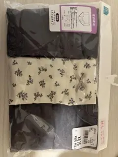 産褥ショーツ