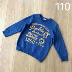 ミキハウス　ダブルb トレーナー　トップス　110