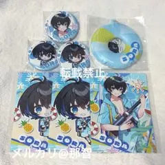 Item thumbnail for item eb3cc1a0-fdaf-44a8-b0cd-fc1a11d51c71