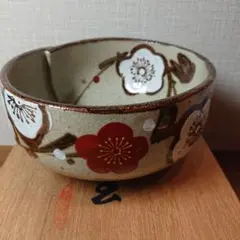 Item thumbnail for item 788eecbf-ce36-4416-9587-25bdcc19418b