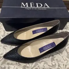 MÉDA ブラック ポインテッドトゥパンプス