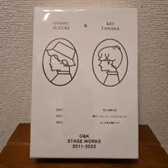 2026年最新】田中圭 僕だってヒーローになりたかったの人気アイテム