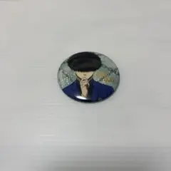 2025年最新】二子一揮缶バッジの人気アイテム - メルカリ