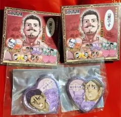 鯉登 愛です 缶バッジ 第二弾 2種セット