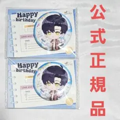 恋と深空　レイ　誕生日　バースデー　缶バッジ　デフォルメ　ちびキャラ 2024