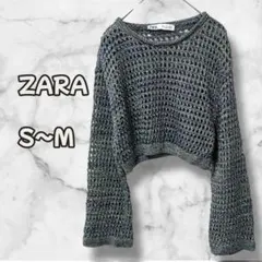 N0152　ザラ　クロシェ編みショート丈ニット　グリーン系　透かし編み　トレンド