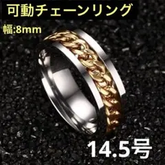 銀ちゃん様 リクエスト 2点 まとめ商品