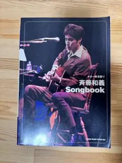 Item thumbnail for item 1d23d095-c690-4d2b-9d7e-30127dff8e35