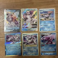 パルキア まとめ売り