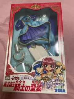 魔法騎士レイアース モチーフチャームセット 龍咲 海 魔法騎士レイアース モチーフチャームセット 龍咲 海 | Mercari