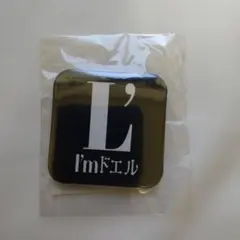 L'Arc〜en〜Ciel ラルク アングラ ラル 쿠지 I'mドエル 缶バッジ