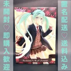初音ミク Fashionフィギュア Preppy