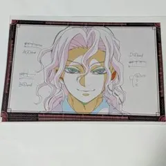 2026年最新】鬼舞辻無惨 ポストカードの人気アイテム - メルカリ