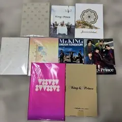 キンプリ グッズ まとめ売り