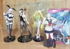 最新プライズフィギュア　ライザ　トガヒミコ　金色の闇　すーぱーそに子　初音ミクのサムネイル