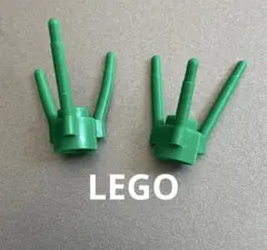 LEGO レゴ ブロック パーツ STALK 植物 茎 2個