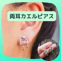 Item thumbnail for item 3aba7930-55e1-408a-977e-c9e76466b272