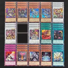 キラーチューン