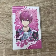 Item thumbnail for item 89e9b759-2780-49f6-accb-62437ac87fc6