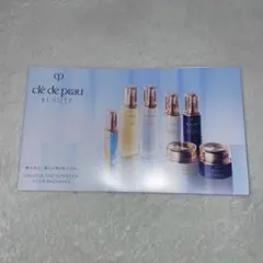 clé de peau BEAUTE トライアルセット