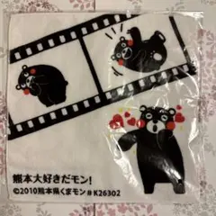 くまモン ミニタオル ハンカチ フィルム柄のサムネイル