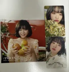 #TWICE5 ジョンヨン トレカ チェインジングジャケット