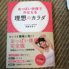 Item thumbnail for item d2e81fc7-2309-4655-aaf7-7e881af37391