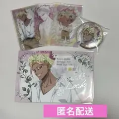 ブルーロック Flower crown 士道龍聖 クリアカード 缶バッジ 特典
