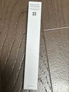 SKIN&LAB ヴィーガンバクチオールアイセラム