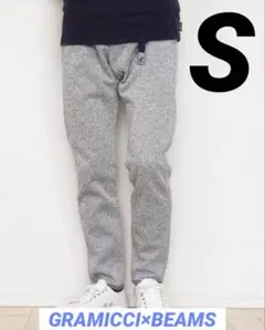 GRAMICCI×BEAMS 別注 フリースナロー ボンディングパンツ