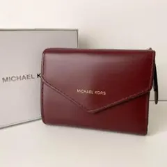 【マイケルコース】三つ折り財布　コンパクトウォレット　ミニ財布　ボルドー　赤