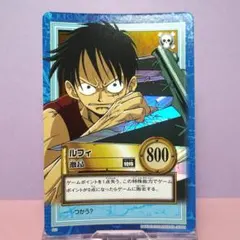 か*ぃ様 S51 ルフィ カードダス ハイパーバトル ワンピース 初期 当時もの