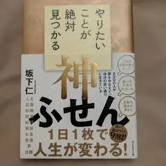 Item thumbnail for item a48d8ad7-7a3b-4be0-b00e-e7476803d253