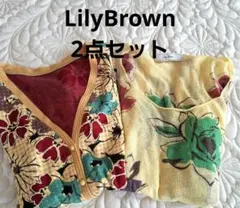 【2点セットLily Brown 】花柄カーディガン＆シアートップス レトロのサムネイル