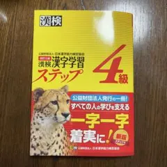 Item thumbnail for item 0196d534-3af6-477e-b59c-b6424823d5b8