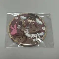 【希少】【非売品】地縛少年花子くん　缶バッジ ⑬ 地縛少年花子くん 缶バッジ - メルカリ
