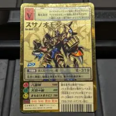 旧デジモンカード スサノオモン Bo-925 2003年製 背景B - メルカリ