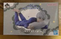 ブルーロック 一番くじ B賞　凪誠士郎　フィギュア