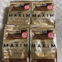 【ＡＧＦ】　マキシム　ＭＡＸＩＭ　５２杯分　４袋　インスタントコーヒー　詰替