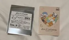 San-X Universe あつめてカード ハートテーマ キャンペーン