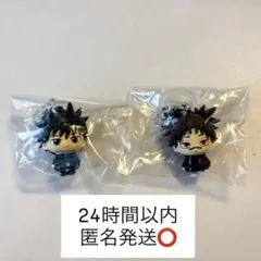 I*3様 【当日発送】呪術廻戦 めじるしアクセサリー 伏黒恵 脹相 2個セット