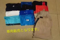 【mahalo専用販売】Tシャツ8枚+ハーフパンツ4枚セット