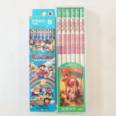 マリオパーティ4 スーパードンキーコング　鉛筆のサムネイル