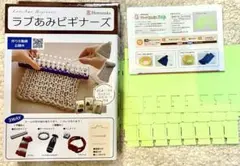 Item thumbnail for item 026ec59b-aa20-4f93-bba7-7dfa3d0df1e4