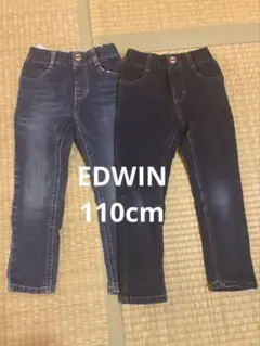 デニムパンツ　2点セット　EDWIN