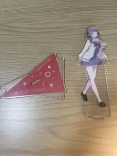 プロセカ　望月穂波　アクリルスタンド　レオニード