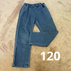 Item thumbnail for item 463b32c0-decd-4851-8b35-194a7f5a8461